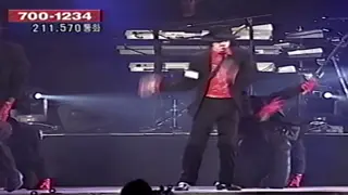 critickane19 - Michael Jackson marathon