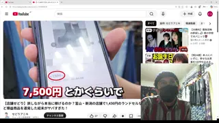 hadofu - リアルニュース&アイドル実況配信-Real Idol News live streaming in Japan
