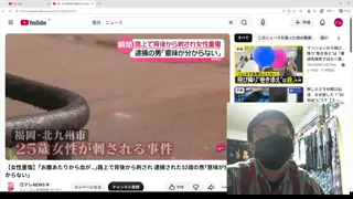 hadofu - リアルニュース&アイドル実況配信-Real Idol News live streaming in Japan