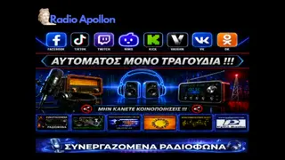 radiomakedonia - RADIO MAKEDONIA